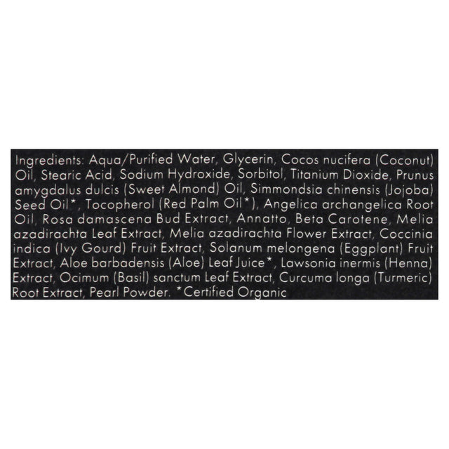 Saavy Naturals Handcrafted Bulgarian Rose Soap - 5 oz Bar