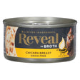 Reveal Chicken Breast Cat Food: 24  - Grain-Free, Healthy & Tasty! (68)