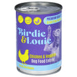 Birdie & Louie Chicken & Veggies Dog Food, 12  - Healthy & Delicious!