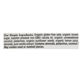 Michele's Granola Lemon Pistachio Granola - 12 oz - (Pack of 6)
