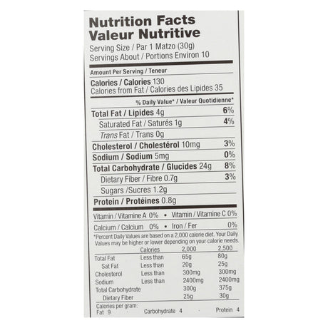 Yehuda Matzo-Style Squares - Pack of 12 - 10.5 oz - Cozy Farm 