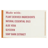 This Amazing Seasonal Scented Mrs. Meyer's Apple Cider Dish Soap  - Case Of 6 - 16 Fz - Cozy Farm 