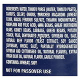 Streit's Minestrone Soup  - Case Of 12 - 15 Oz - Cozy Farm 