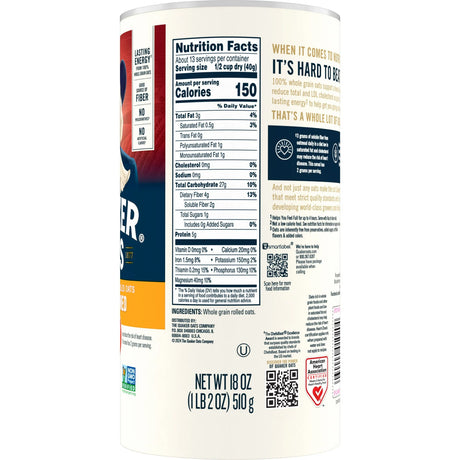 Back view of a cereal box with nutritional information and branding on a white background