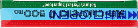 373920472.jpg