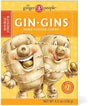 Ginger People - Gingins Mandarin Orange Chews, 3 oz (Pack of 12) - Gluten-Free Ginger Candy