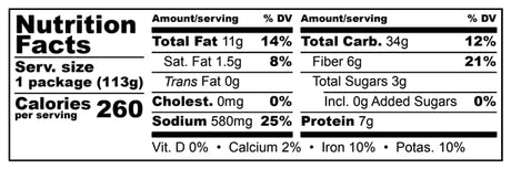 Fillo's Bean & Habanero Tamales, 4 oz., Case of 7