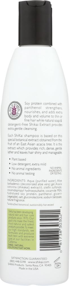 Product label with text and a black cap on a white background