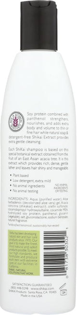 Product label with text and a black cap on a white background