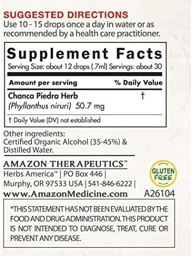 Amazon Therapeutic Labs Chanca Piedra Extract | 1 Fluid Ounce