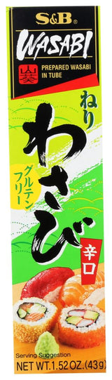 S&B Wasabi Tube, 1.52 Oz., Pack of 10