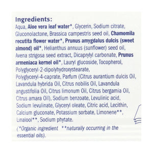 Natracare 20-Count Organic Cotton Make-up Removal Wipes - Cozy Farm 