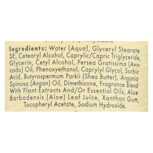 A La Maison Hand Cream - Fresh Sea Salt | 1.7 Fl Oz - Cozy Farm 