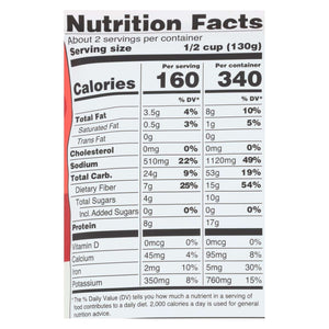 A Dozen Cousins Ready-To-Eat Trini Chickpea Curry (6-Pack, 10 Oz. Each) - Cozy Farm 