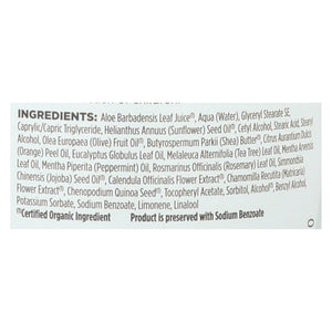 Avalon Organics Tea Tree Moisturizing Conditioner - 32 Fl. Oz. - Cozy Farm 