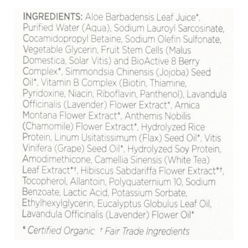 Andalou Naturals Full Volume Lavender and Biotin Shampoo - 11.5 fl oz - Cozy Farm 