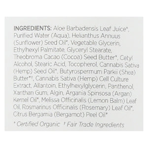 Andalou Naturals Rosemary & Lemon Balm Lotion - 8 Fl Oz - Cozy Farm 