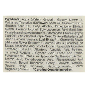 Alba Botanica Maximum Body Lotion | 32 Oz. - Cozy Farm 