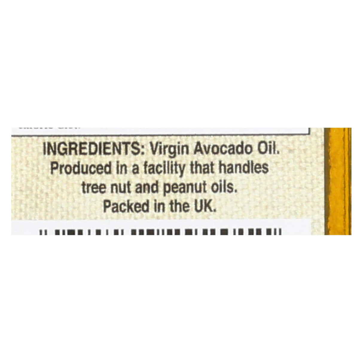 International Collection Virgin Avocado Oil - 8.45 Fl. Oz., Case of 6 - Cozy Farm 