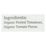 Bello Tomatoes: USDA Organic, Whole, 28 Oz (Case of 12) - Cozy Farm 