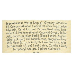 A La Maison Honeysuckle Hand Cream (1.7 Fl Oz) - Cozy Farm 