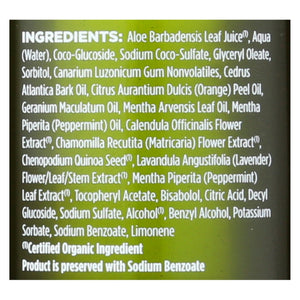 Avalon Organics Peppermint Bath & Shower Gel - 12 Fl Oz - Cozy Farm 