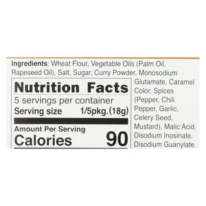 S&B Sauce Mix Golden Cry Medium Hot (Pack of 12) - 3.2 Oz. - Cozy Farm 