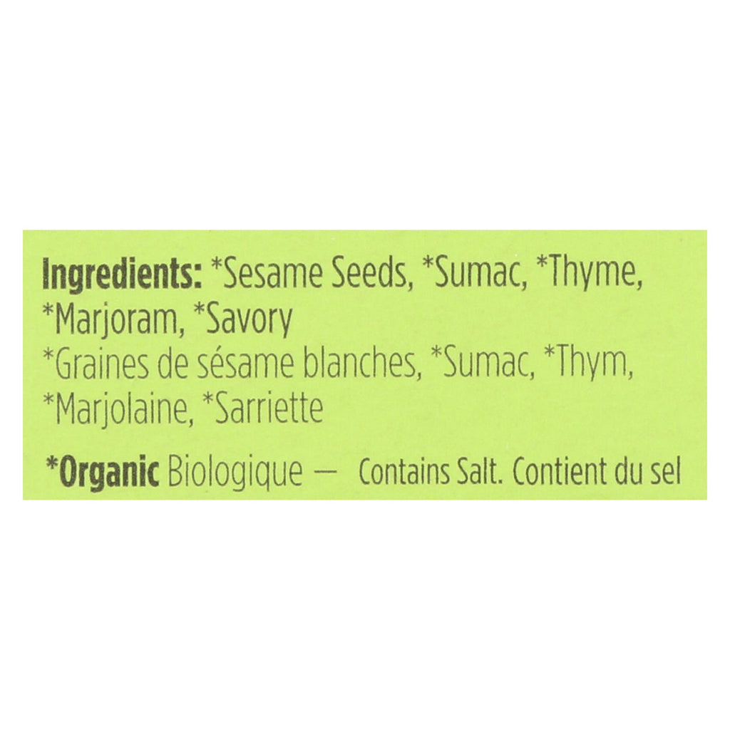 Spicely Organics Organic Zaatar Seasoning (Pack of 6) - 0.35 Oz. - Cozy Farm 