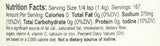 Redmond's Organic Season Salt - 8.25 ounces