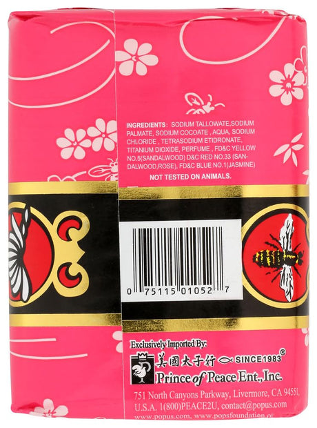 Bee & Flower Rose Soap, Floral Scented Bar Soap, 2.65 oz Bars, Case of 12