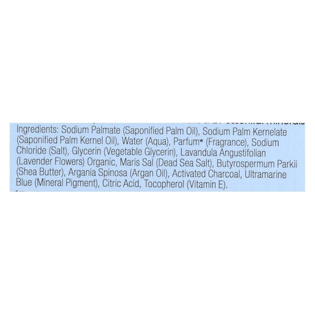 List of ingredients on a product label with a white background