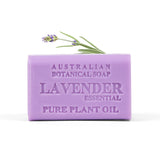 Australian Botanical Soap - Lavender Bar Soap, 6.6 oz (Single Bar) - Gentle Cleansing Soap