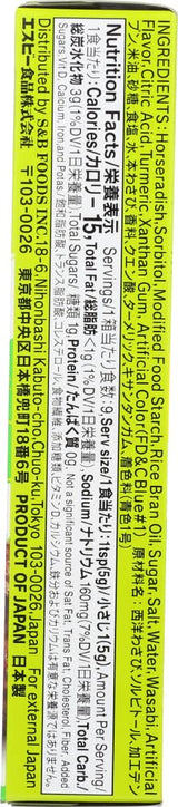 S&B Wasabi Tube, 1.52 Oz., Pack of 10