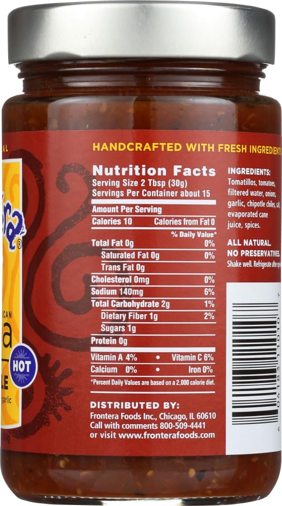 Frontera Foods Chipotle Salsa, Case of 6, 16 oz, Authentic Mexican Flavor