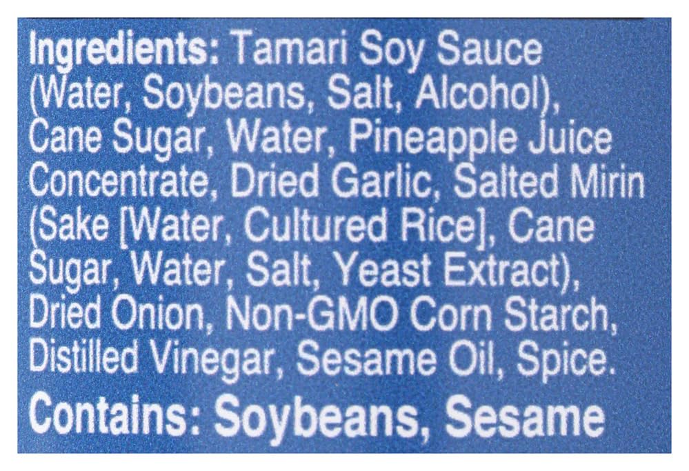 Seoul Vegan Bulgogi Sauce, Korean BBQ, Gluten-Free, Soy-Free, Case of 6 (15 oz)