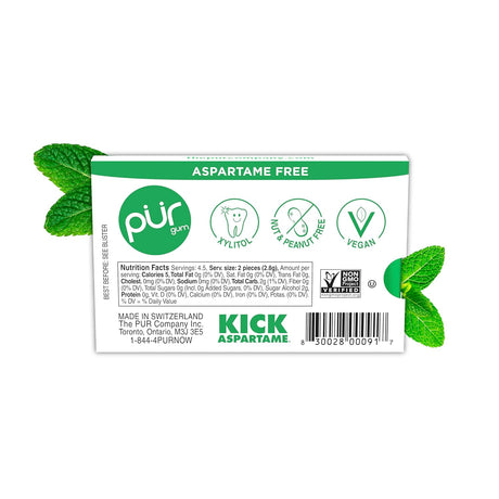 Pur gum packaging with green leaves on a white background