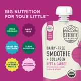 Serenity Kids Organic Beet & Carrot Smoothie Pouch, Grain-Free, Dairy-Free, 3.5 oz, Pack of 6