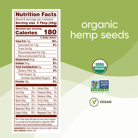 Nutiva Organic Shelled Hempseed, 8 oz, Pack of 6