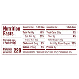 Justin's Organic Peanut Butter Cups, Milk Chocolate, 1.4 oz (Case of 12)