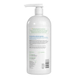 Alba Botanica Daily Moisturizing Body Lotion, Normal to Dry Skin - 32 Fl Oz