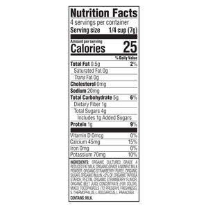 Happy Baby Happy Yogis Organic Strawberry Yogurt & Fruit Snacks, 1 oz, Pack of 8