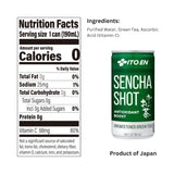 Ito En Sencha Green Tea Shot, Unsweetened, 6.4 oz, Pack of 30