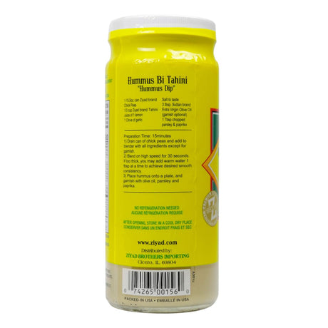 Ziyad Premium Tahini Sesame Paste, 100% Pure, Case of 6 (16 oz Jars)