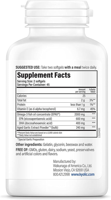 Kyolic Aged Garlic Extract - EPA Cardiovascular Support (90 Softgels)