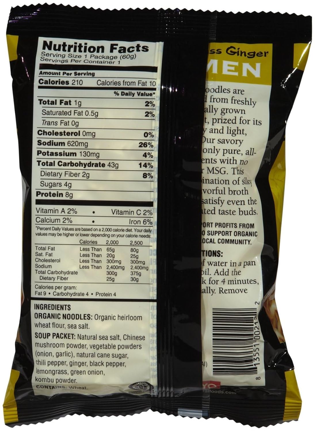 Koyo Lemongrass Ginger Instant Ramen, Case of 12, 2.1 Oz.