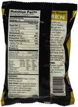 Koyo Lemongrass Ginger Instant Ramen, Case of 12, 2.1 Oz.