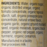 List of ingredients on a food product label with a wooden background.