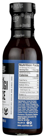 Seoul Vegan Bulgogi Sauce, Korean BBQ, Gluten-Free, Soy-Free, Case of 6 (15 oz)