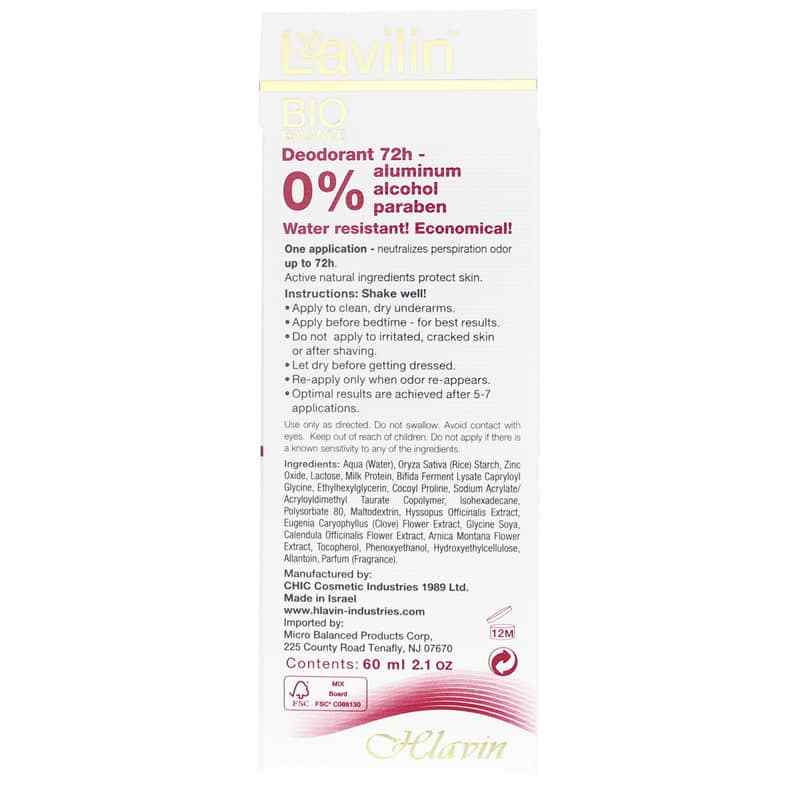 Lavilin Deodorant Roll On - 2.1 Oz