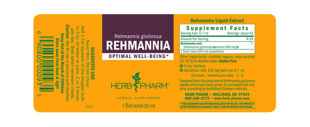 Herb Pharm Rehmannia Chinese - Kidney Support - Nourishing Tonic Herb - 1 Fl Oz
